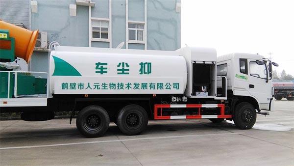 多功能抑塵車(chē)-車(chē)載式噴霧機(jī)