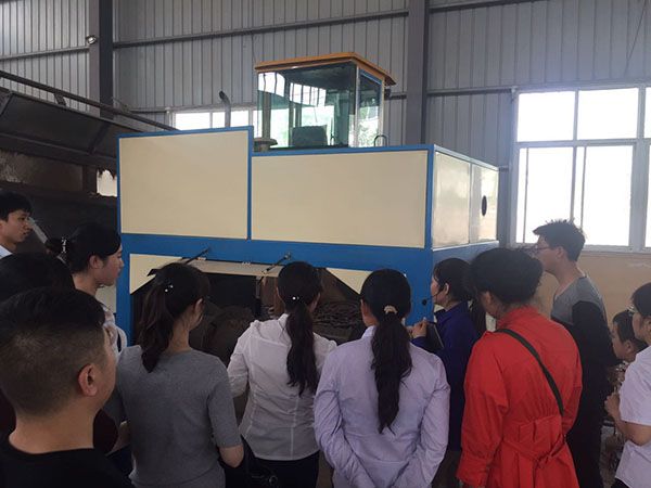 我公司組織員工去設備廠參觀學習圖7