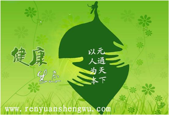 有機(jī)肥設(shè)備_若無(wú)有機(jī)肥設(shè)備_咱們吃的食物是“灰色”的！