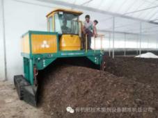 人元生物小指南_有機(jī)肥的堆漚方法，推薦收藏！