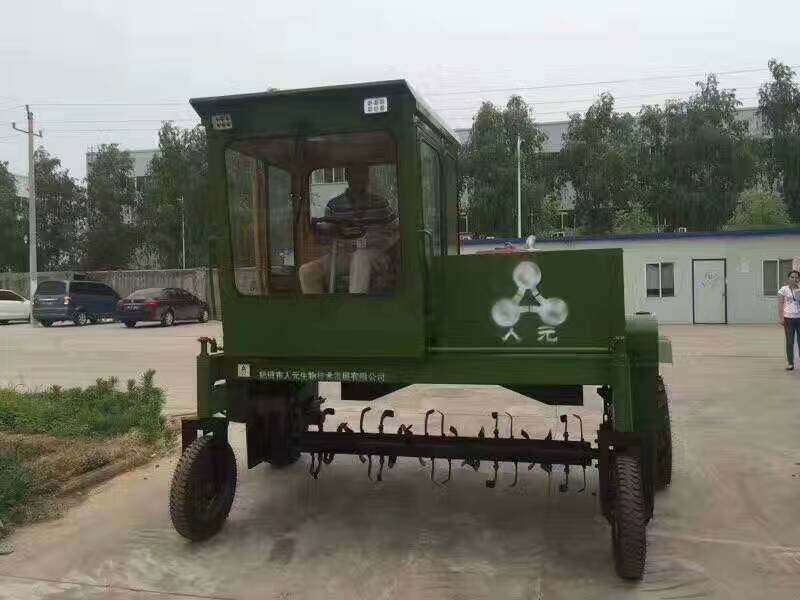 巴西客商萬里迢迢追尋人元生物有機(jī)肥翻堆機(jī)(組圖) 巴西客商萬里迢迢追尋人元生物有機(jī)肥翻堆機(jī)(組圖)