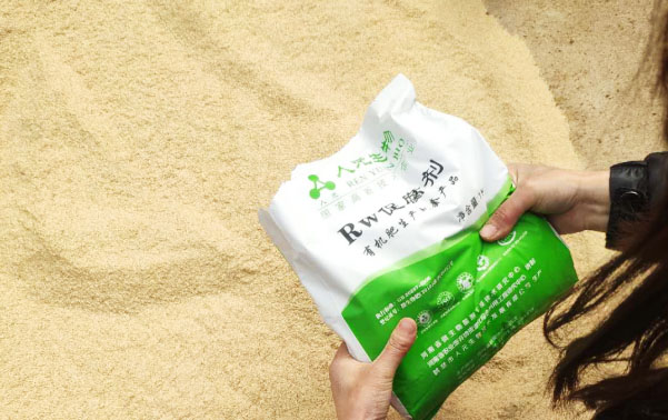 牛糞、污泥有機肥發(fā)酵劑怎么樣？