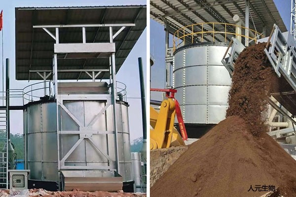 智能高溫好氧發(fā)酵設備有機肥快速發(fā)酵罐