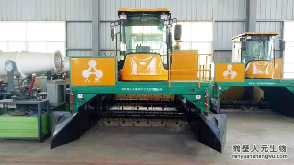 有機肥設備究竟有哪些