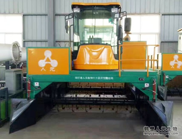 小型有機(jī)肥設(shè)備多少錢？