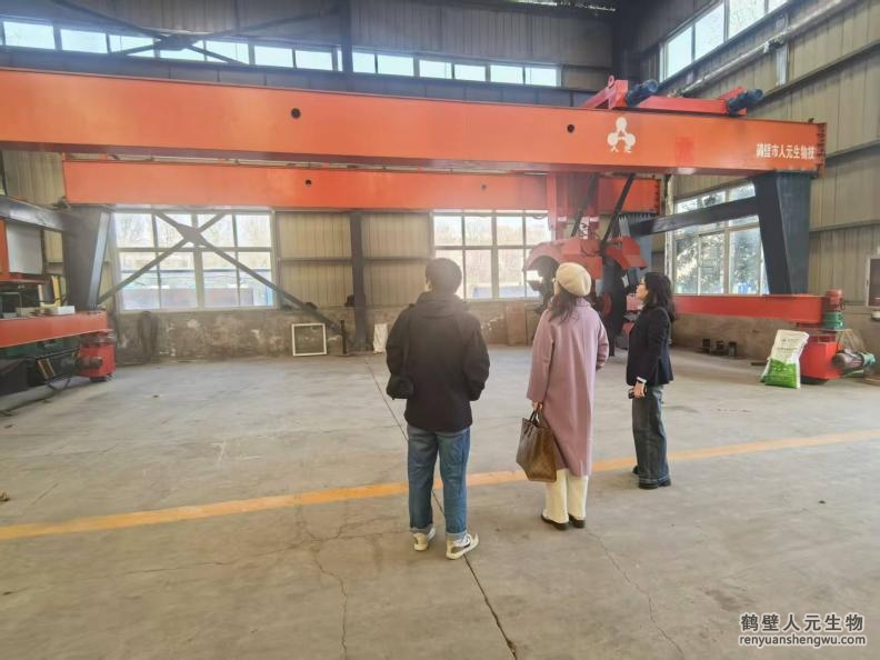 【人元生物】河南省耕地保育體系循環(huán)農(nóng)業(yè)崗位專(zhuān)家赴鶴壁人元生物進(jìn)行考察交流