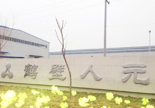養(yǎng)殖場如何處理鴨糞_鴨糞處理技術 養(yǎng)殖場如何處理鴨糞_鴨糞處理技術