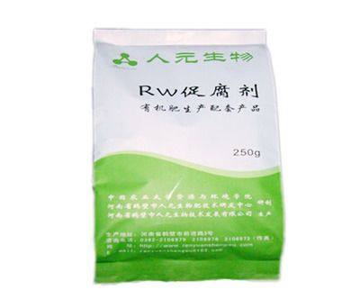有機(jī)肥發(fā)酵劑-RW腐熟劑-促腐劑 有機(jī)肥發(fā)酵劑-RW腐熟劑-促腐劑