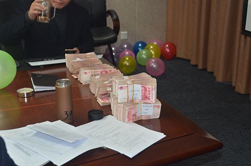 熱烈祝賀:人元生物2016年度總結(jié)表彰大會(huì)圓滿結(jié)束3 熱烈祝賀:人元生物2016年度總結(jié)表彰大會(huì)圓滿結(jié)束3