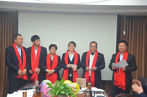 熱烈祝賀:人元生物2016年度總結(jié)表彰大會(huì)圓滿結(jié)束7 熱烈祝賀:人元生物2016年度總結(jié)表彰大會(huì)圓滿結(jié)束7