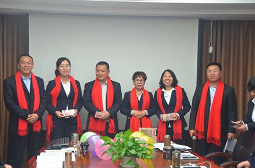 熱烈祝賀:人元生物2016年度總結(jié)表彰大會(huì)圓滿結(jié)束9 熱烈祝賀:人元生物2016年度總結(jié)表彰大會(huì)圓滿結(jié)束9