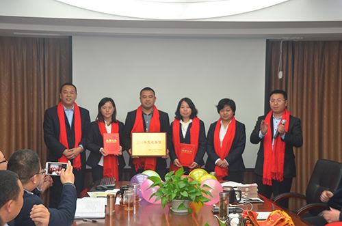 熱烈祝賀:人元生物2016年度總結(jié)表彰大會(huì)圓滿結(jié)束13 熱烈祝賀:人元生物2016年度總結(jié)表彰大會(huì)圓滿結(jié)束13