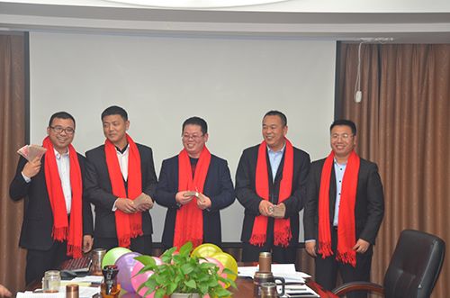 熱烈祝賀:人元生物2016年度總結(jié)表彰大會(huì)圓滿結(jié)束11 熱烈祝賀:人元生物2016年度總結(jié)表彰大會(huì)圓滿結(jié)束11