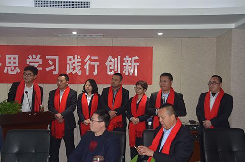 熱烈祝賀:人元生物2016年度總結(jié)表彰大會(huì)圓滿結(jié)束2 熱烈祝賀:人元生物2016年度總結(jié)表彰大會(huì)圓滿結(jié)束2