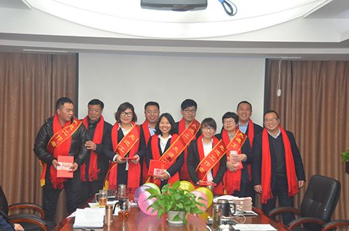 熱烈祝賀:人元生物2016年度總結(jié)表彰大會(huì)圓滿結(jié)束12 熱烈祝賀:人元生物2016年度總結(jié)表彰大會(huì)圓滿結(jié)束12