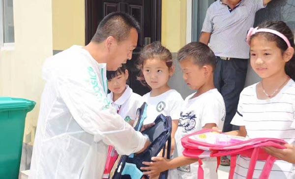 人元生物 ?- 關(guān)愛(ài)祖國(guó)花朵 - 呵護(hù)兒童成長(zhǎng) -六一兒童節(jié)快樂(lè)?? 人元生物 ?- 關(guān)愛(ài)祖國(guó)花朵 - 呵護(hù)兒童成長(zhǎng) -六一兒童節(jié)快樂(lè)??