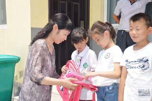 人元生物 ?- 關(guān)愛(ài)祖國(guó)花朵 - 呵護(hù)兒童成長(zhǎng) -六一兒童節(jié)快樂(lè)?? 人元生物 ?- 關(guān)愛(ài)祖國(guó)花朵 - 呵護(hù)兒童成長(zhǎng) -六一兒童節(jié)快樂(lè)??