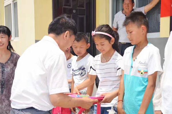 人元生物 ?- 關(guān)愛(ài)祖國(guó)花朵 - 呵護(hù)兒童成長(zhǎng) -六一兒童節(jié)快樂(lè)?? 人元生物 ?- 關(guān)愛(ài)祖國(guó)花朵 - 呵護(hù)兒童成長(zhǎng) -六一兒童節(jié)快樂(lè)??