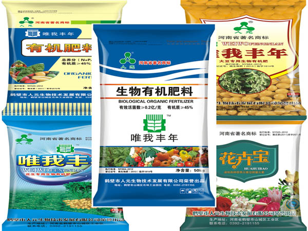 雞糞有機肥多少錢一噸？