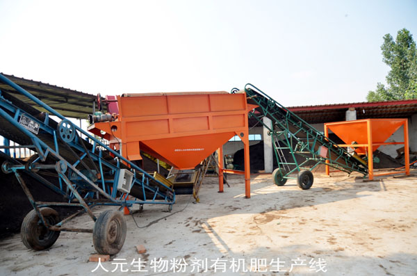 豬糞加工有機(jī)肥的步驟，需要哪些成本？