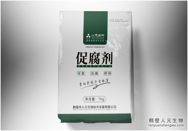 化肥和有機(jī)肥的結(jié)合好處都有什么？