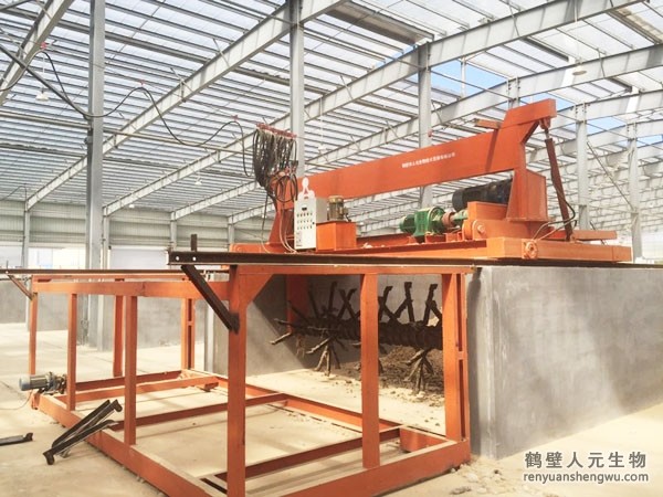 鏈板式翻拋機 鏈板式翻拋機