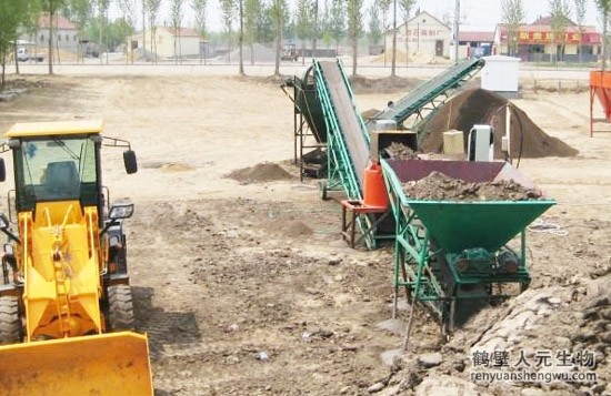 小型有機(jī)肥設(shè)備的工作原理 小型有機(jī)肥設(shè)備的工作原理