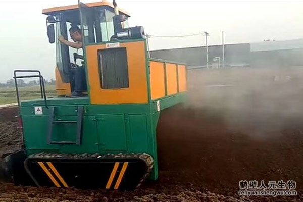 城市生活垃圾生產(chǎn)有機(jī)肥操作工藝 城市生活垃圾生產(chǎn)有機(jī)肥操作工藝