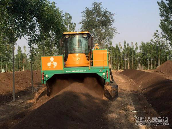 城市生活垃圾生產(chǎn)有機(jī)肥操作工藝 城市生活垃圾生產(chǎn)有機(jī)肥操作工藝